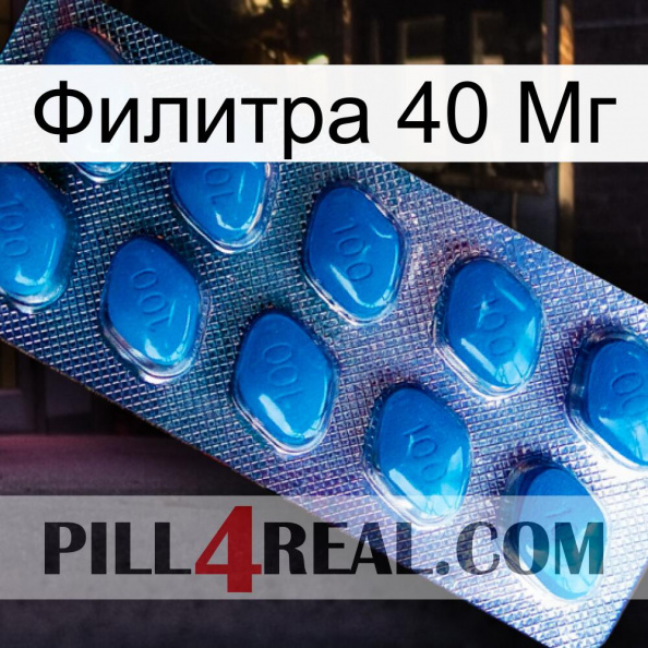 Филитра 40 Мг viagra1.jpg